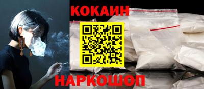 скорость Пыть-Ях