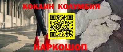 скорость Пыть-Ях