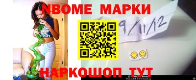 скорость Пыть-Ях