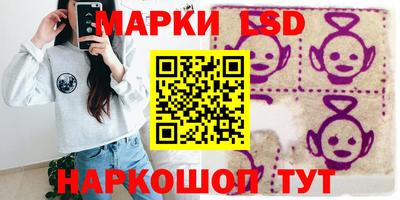 скорость Пыть-Ях