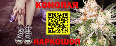 меф Пушкино