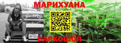 трава Пугачёв