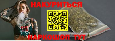скорость Пыть-Ях