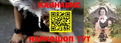 скорость Пыть-Ях