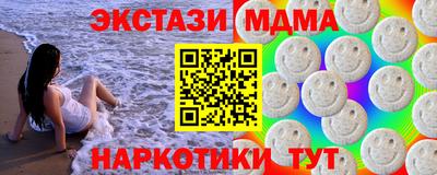 трава Пугачёв