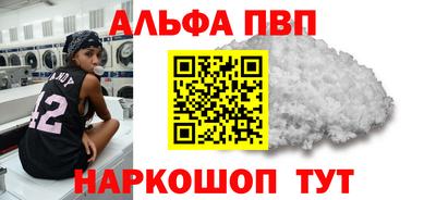 скорость Пыть-Ях