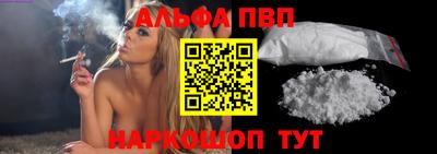 скорость Пыть-Ях