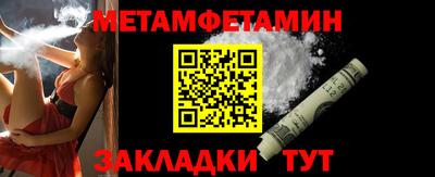 скорость Пыть-Ях