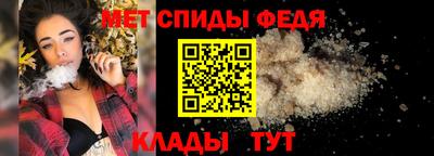 скорость Пыть-Ях
