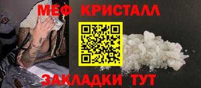 скорость Пыть-Ях