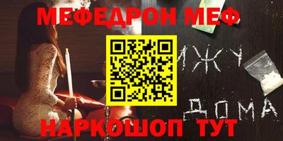 скорость Пыть-Ях